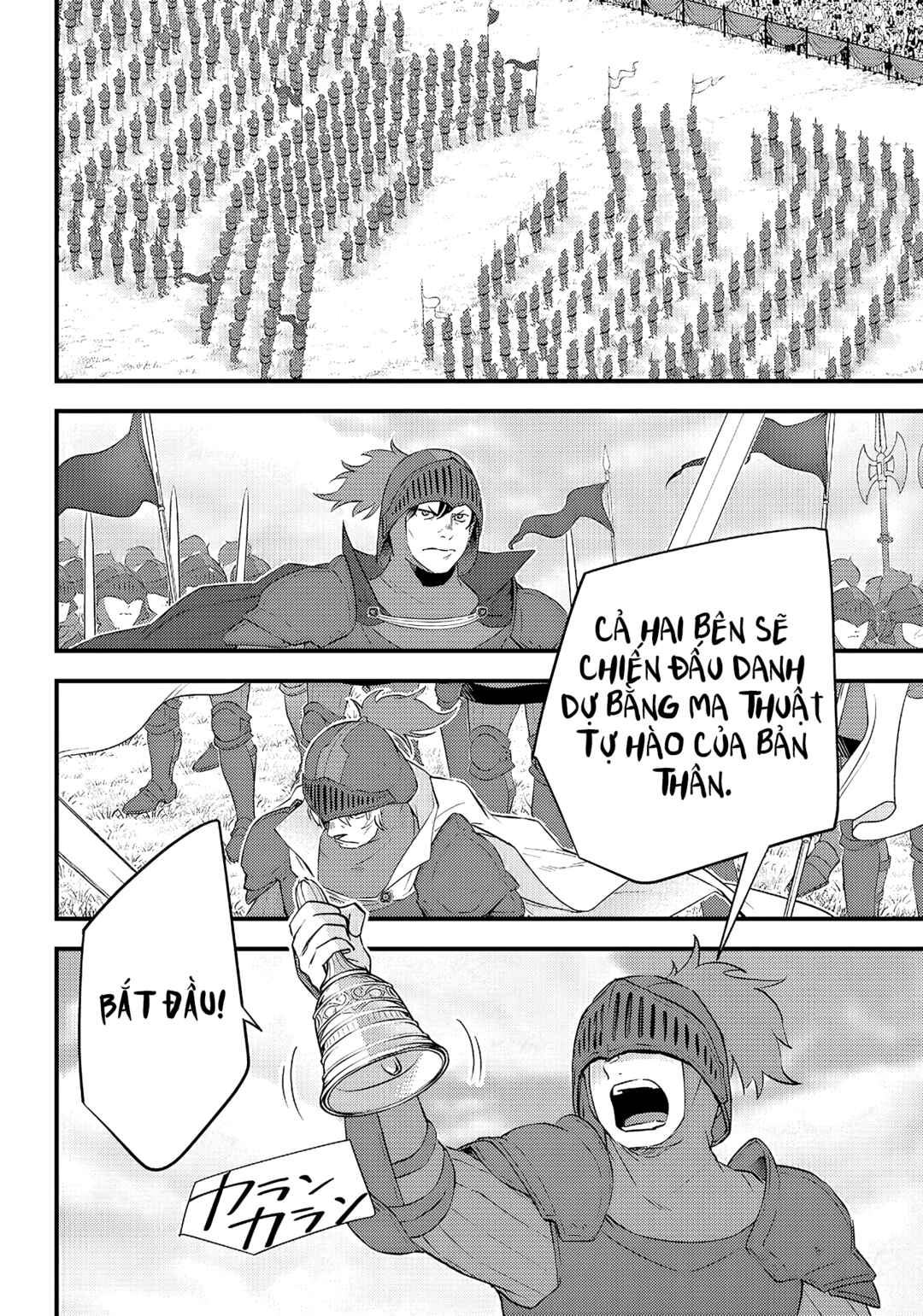 Savage Fang Ojou-sama: Shijou Saikyou no Youhei wa Shijou Saikyou no Bougyaku Reijou to Natte Nidome no Sekai o Musou suru Chapter 7 - Page 4