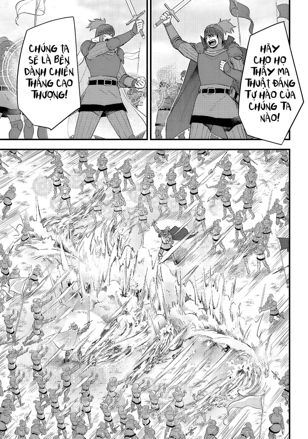 Savage Fang Ojou-sama: Shijou Saikyou no Youhei wa Shijou Saikyou no Bougyaku Reijou to Natte Nidome no Sekai o Musou suru Chapter 7 - Page 5