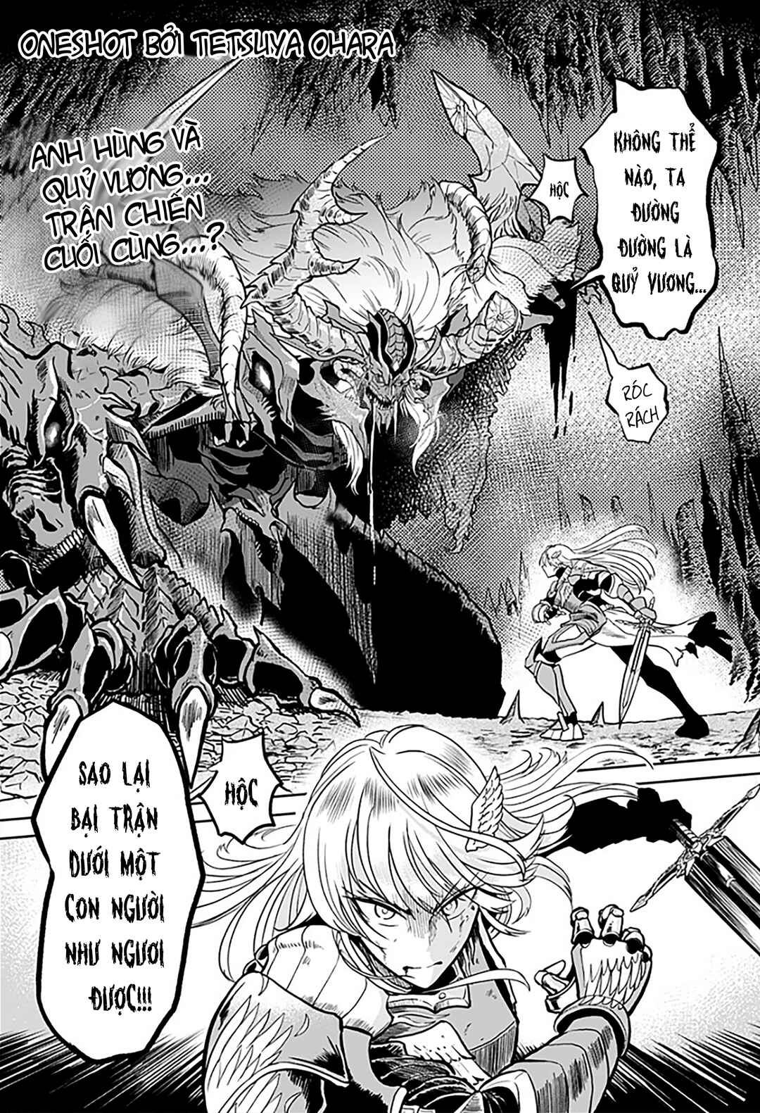 Yuusha yo, Ware o Sodate yo! Chapter ? - Page 1