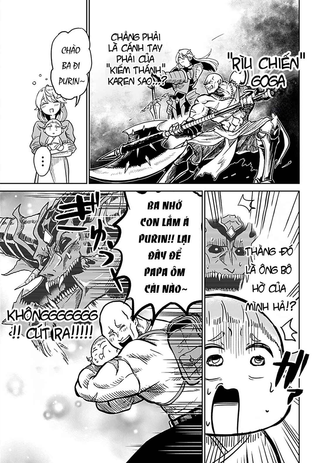 Yuusha yo, Ware o Sodate yo! Chapter ? - Page 13