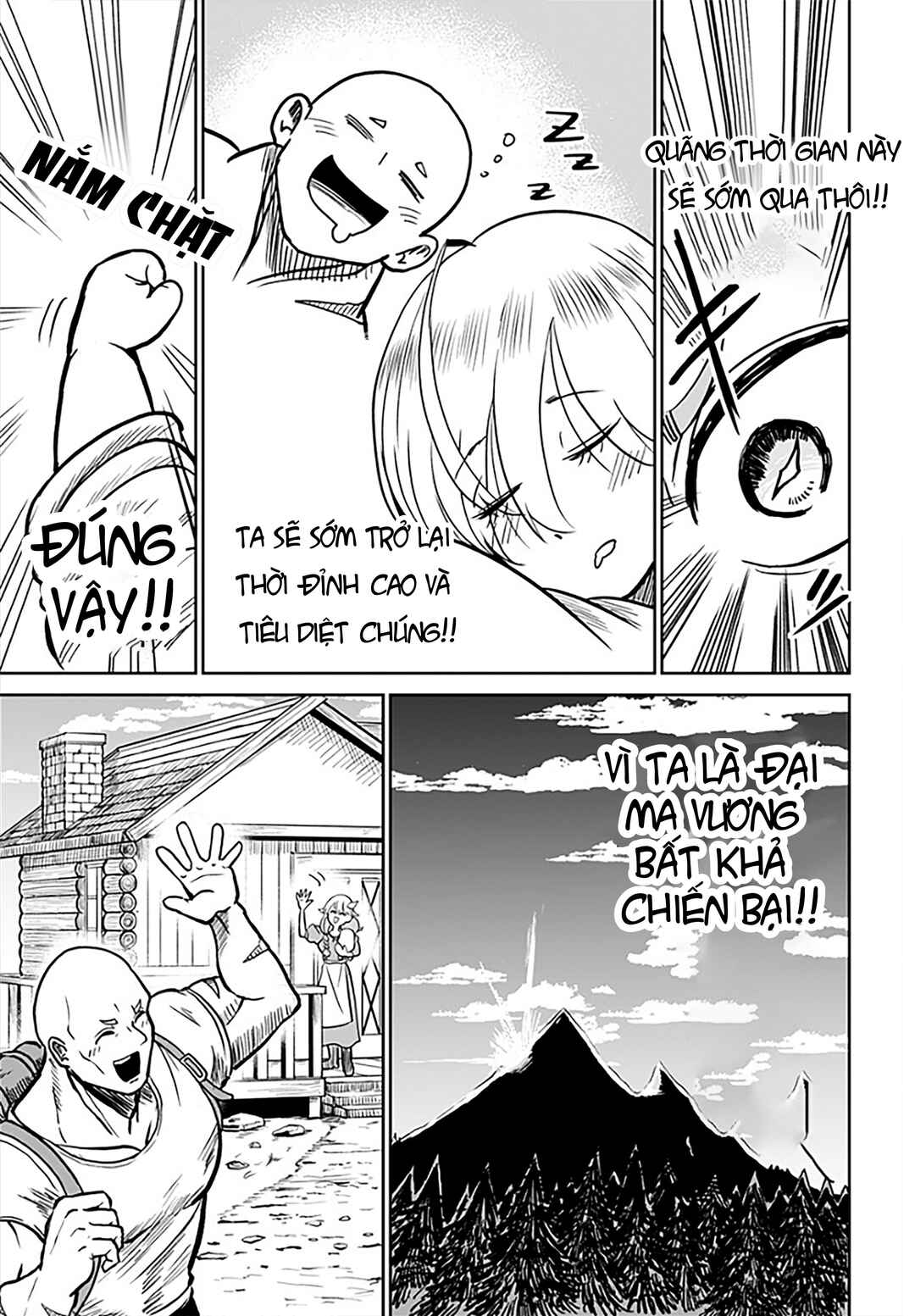 Yuusha yo, Ware o Sodate yo! Chapter ? - Page 17