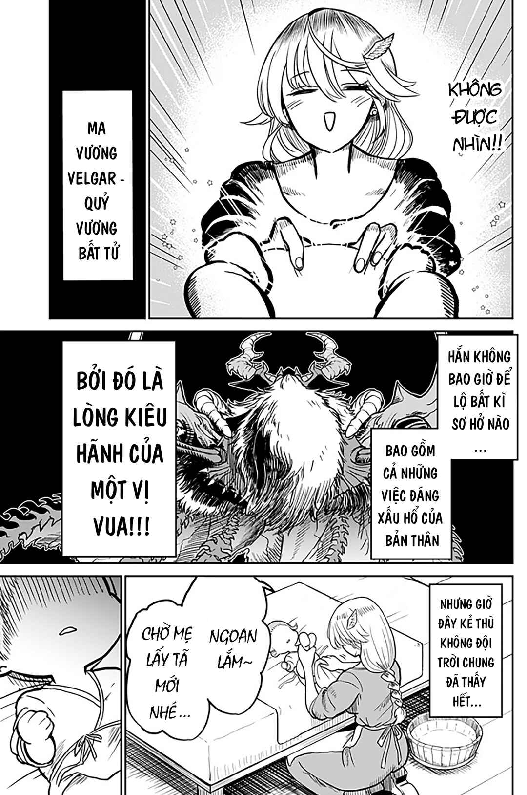 Yuusha yo, Ware o Sodate yo! Chapter ? - Page 21