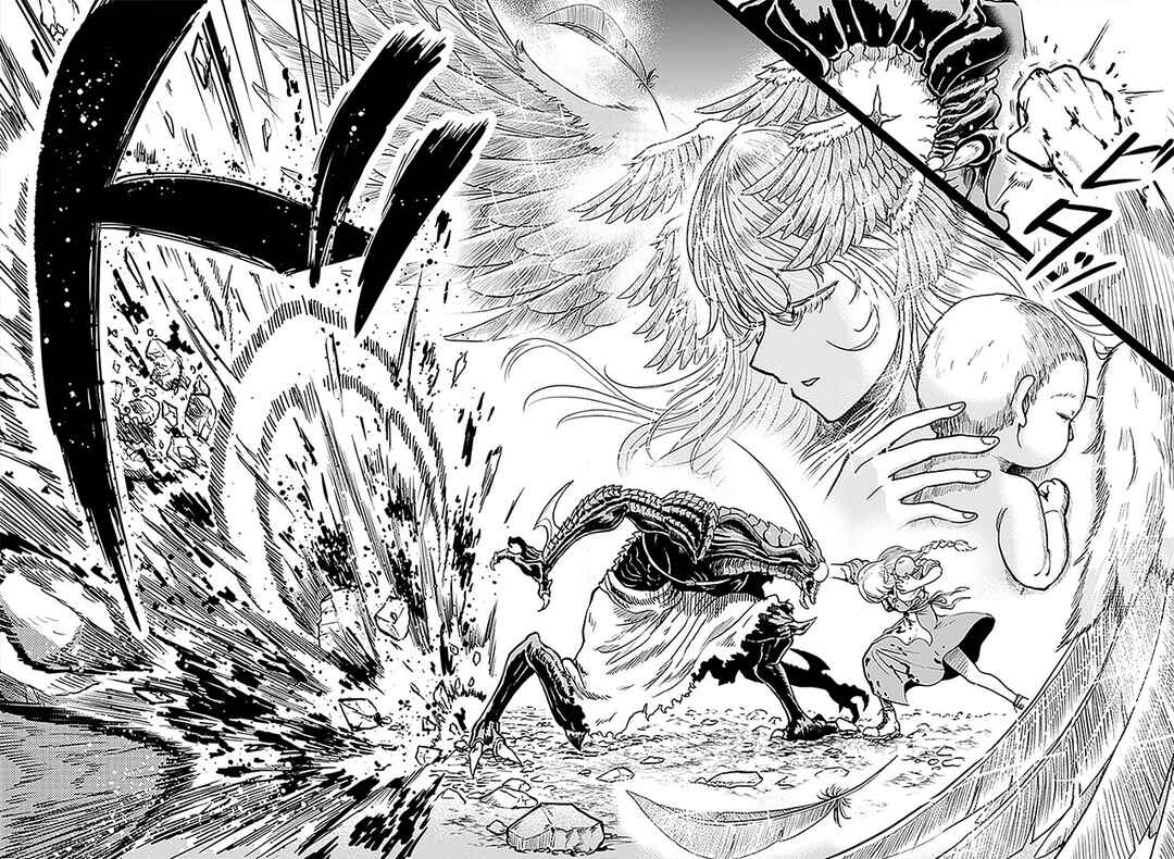 Yuusha yo, Ware o Sodate yo! Chapter ? - Page 44