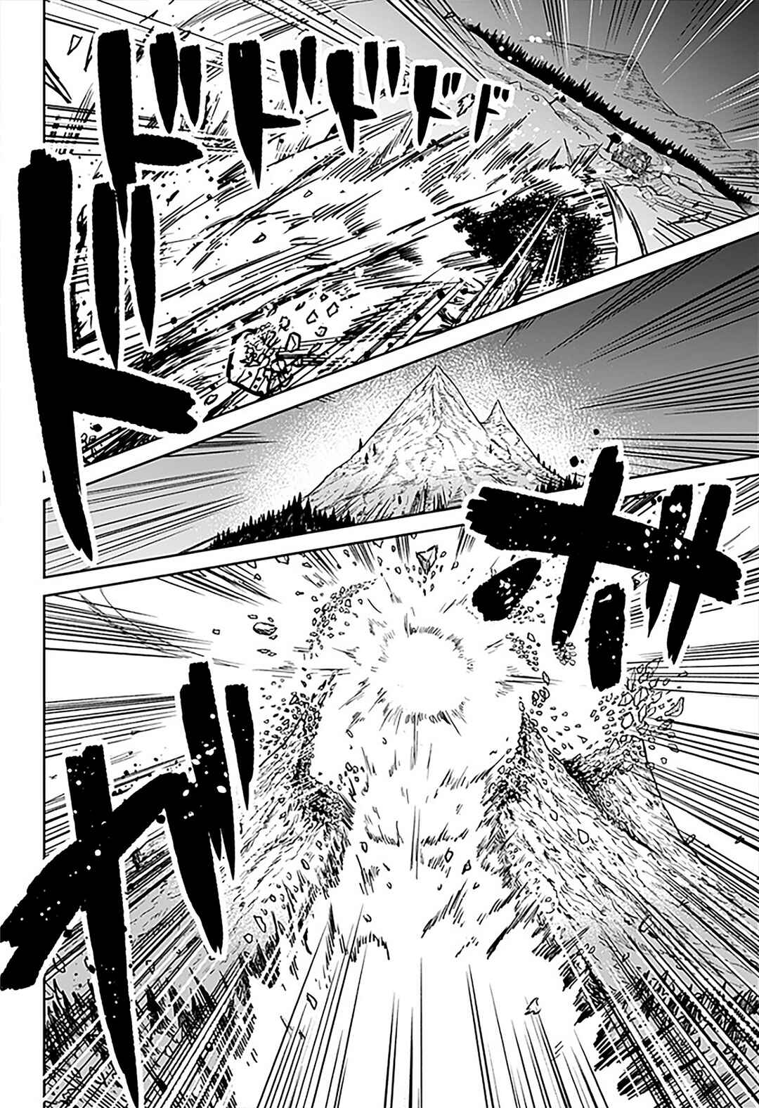 Yuusha yo, Ware o Sodate yo! Chapter ? - Page 45