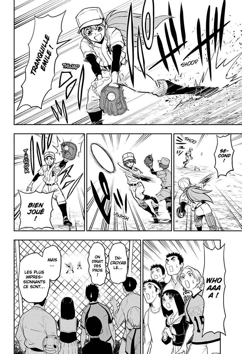 Kowloons' Ball Parade Chapter 14 - Page 3