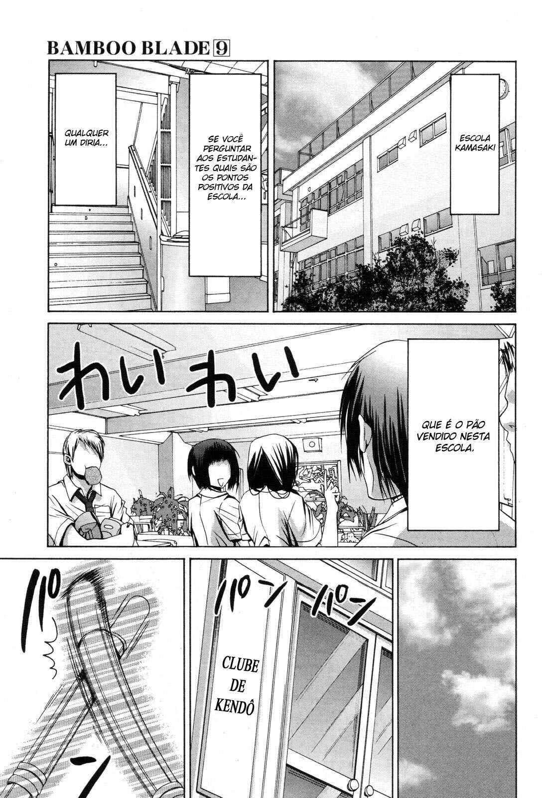 Bamboo Blade Chapter 71 - Page 12