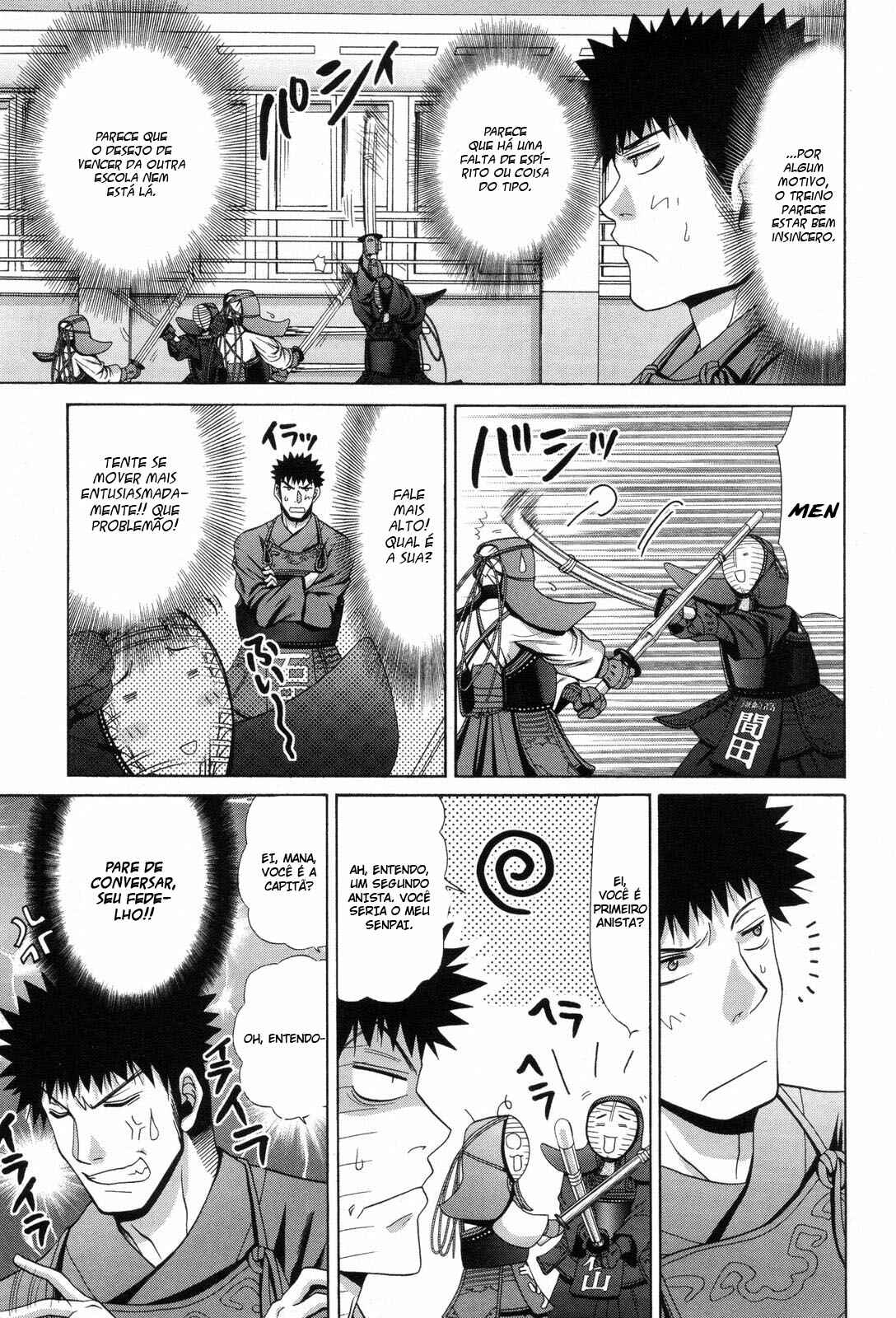 Bamboo Blade Chapter 71 - Page 14