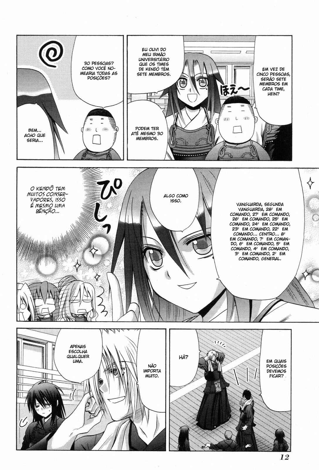 Bamboo Blade Chapter 71 - Page 17