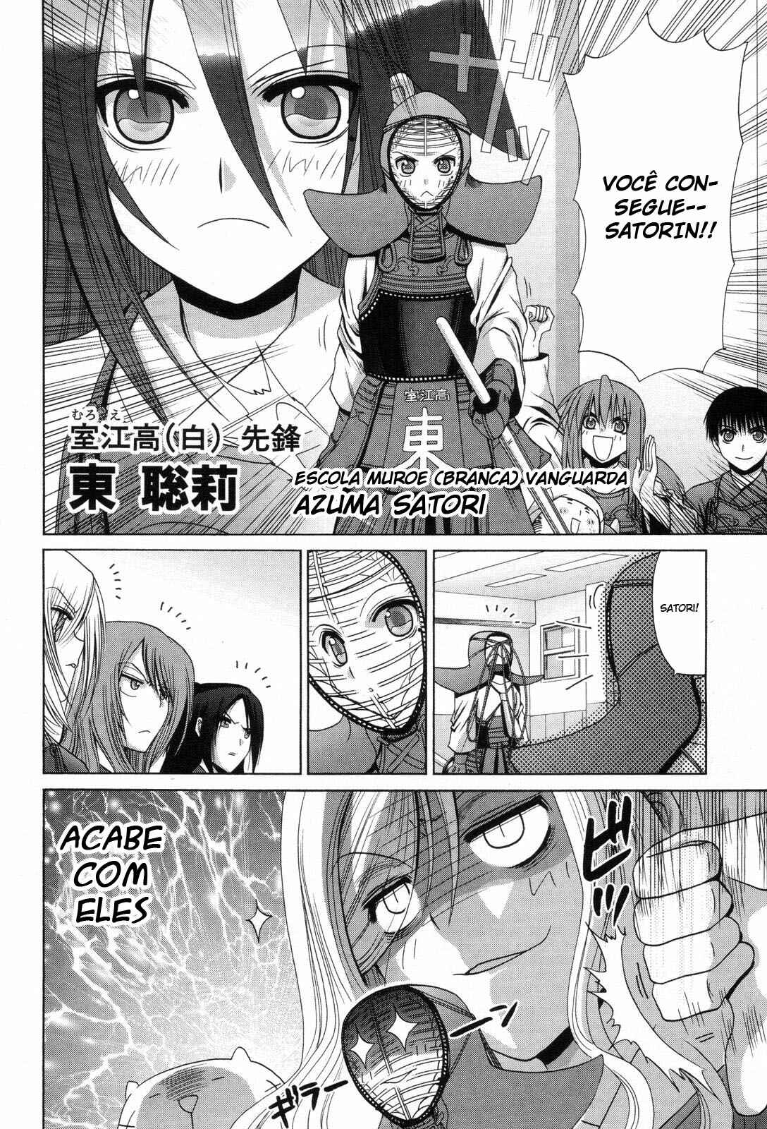 Bamboo Blade Chapter 71 - Page 19