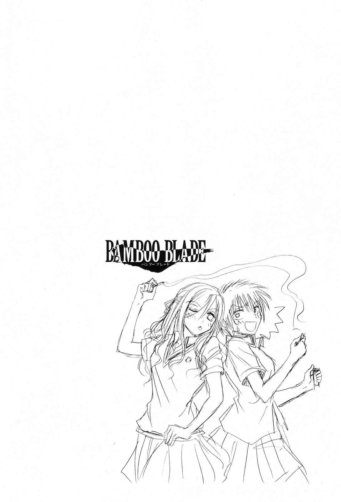 Bamboo Blade Chapter 71 - Page 27