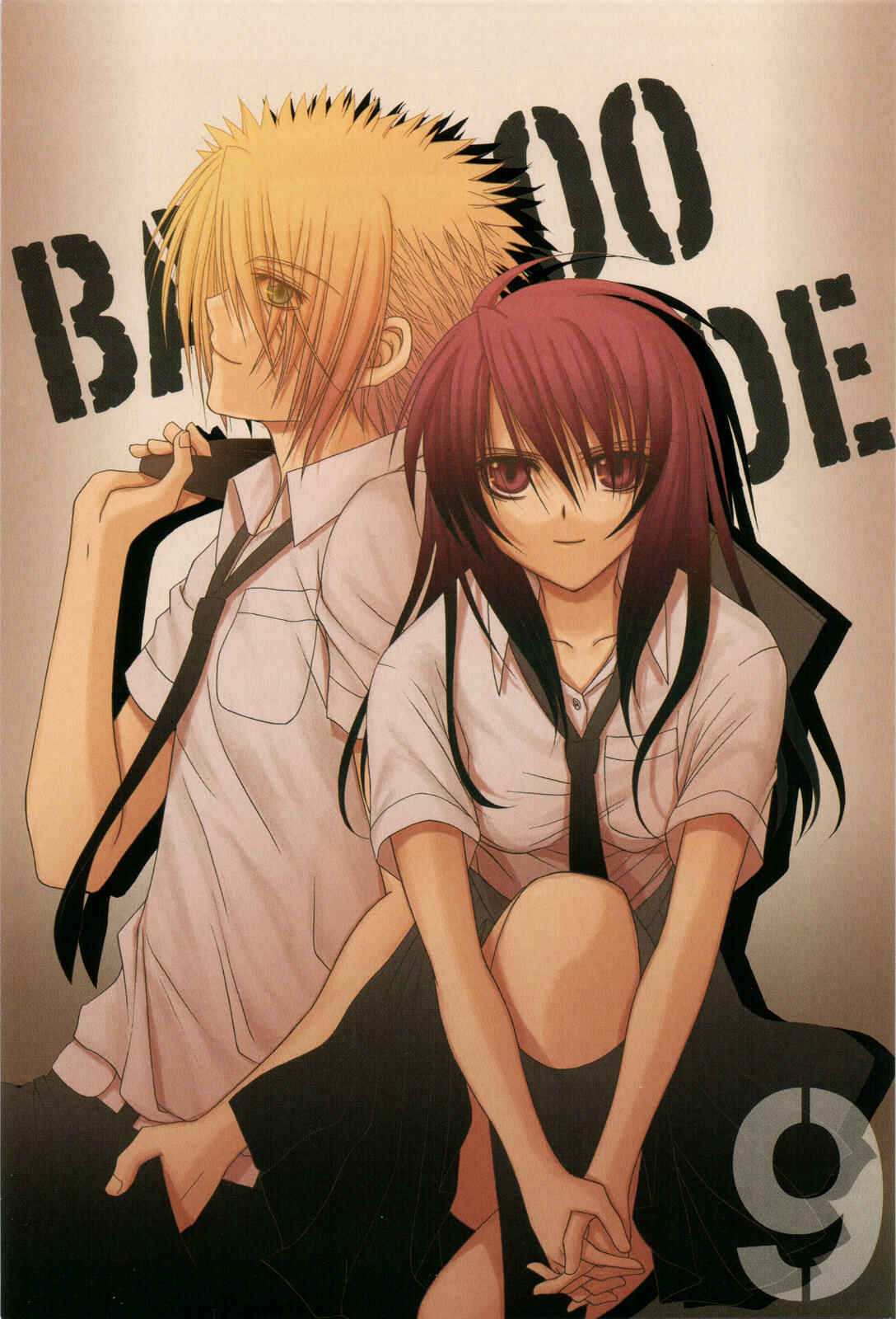 Bamboo Blade Chapter 71 - Page 6