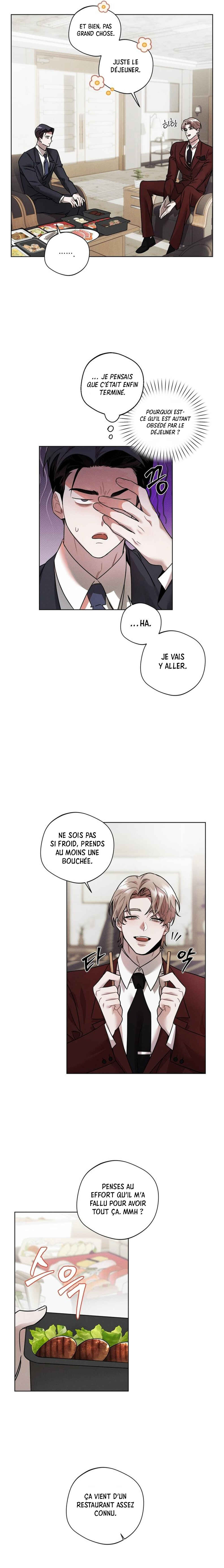 Accidental Baby Chapter 5 - Page 12
