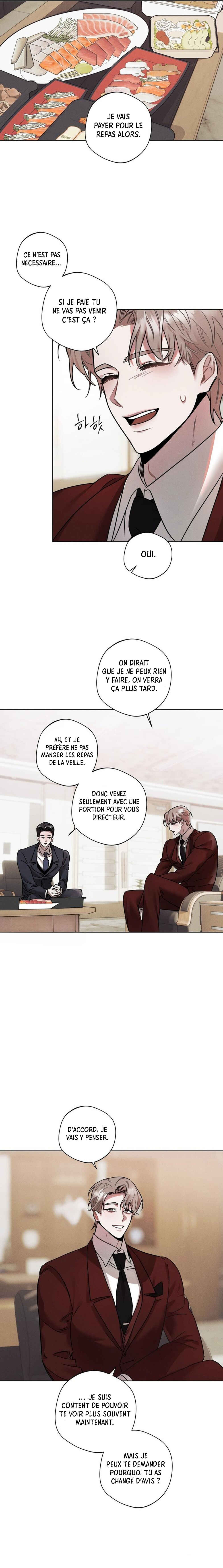 Accidental Baby Chapter 5 - Page 17