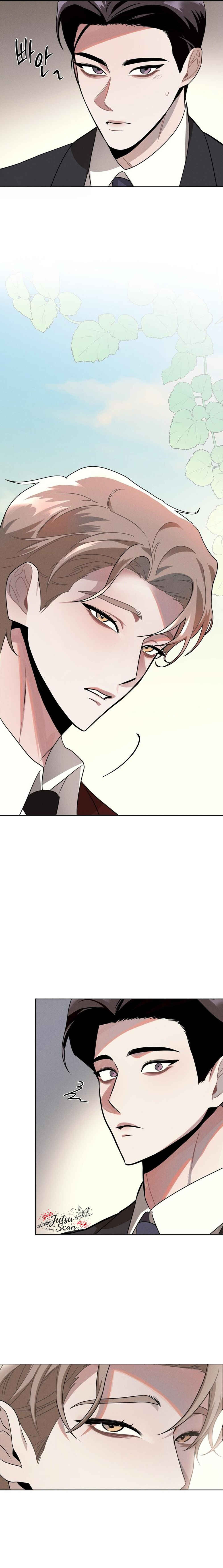 Accidental Baby Chapter 5 - Page 7