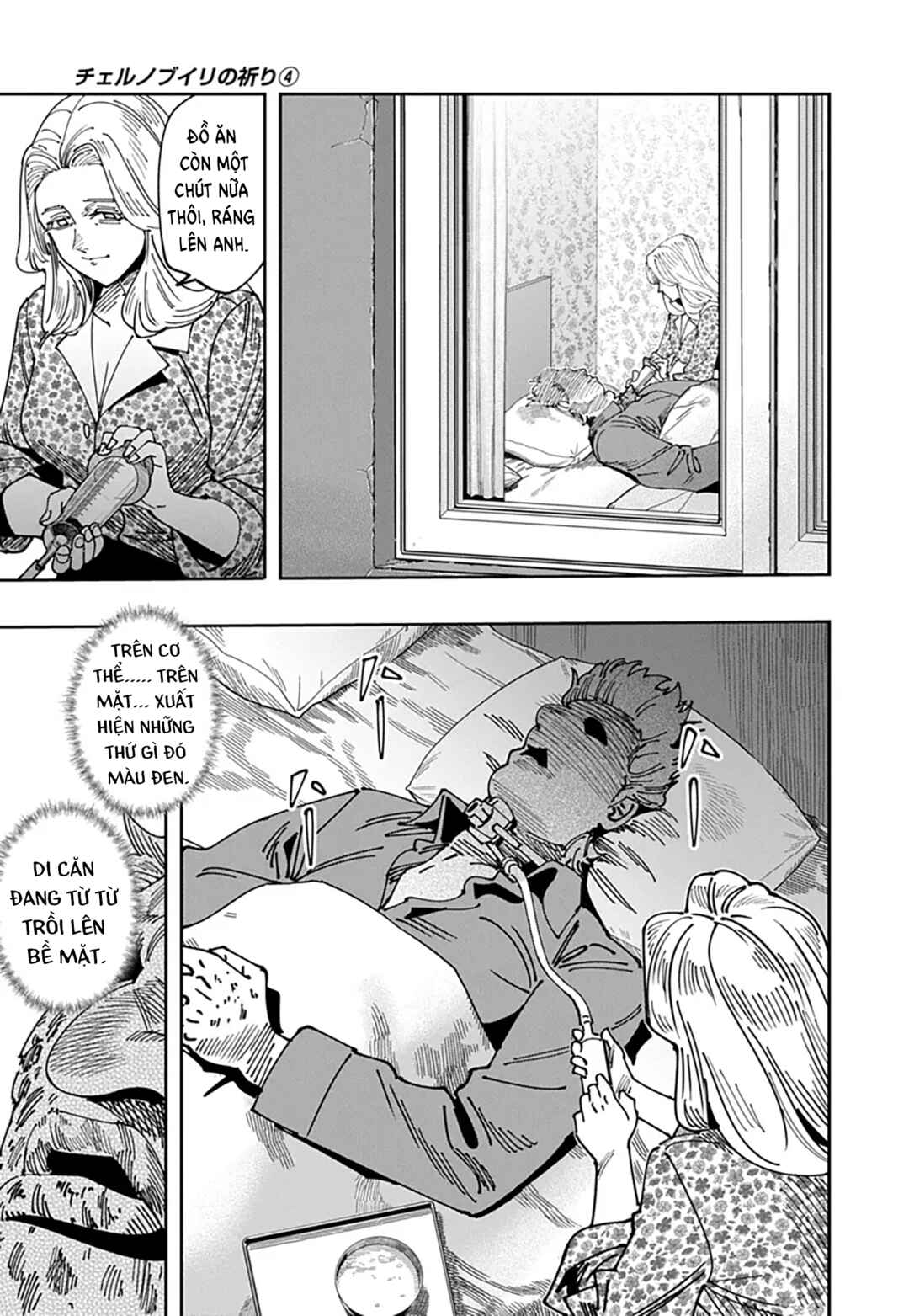 Chernobyl no Inori Chapter 19 - Page 15