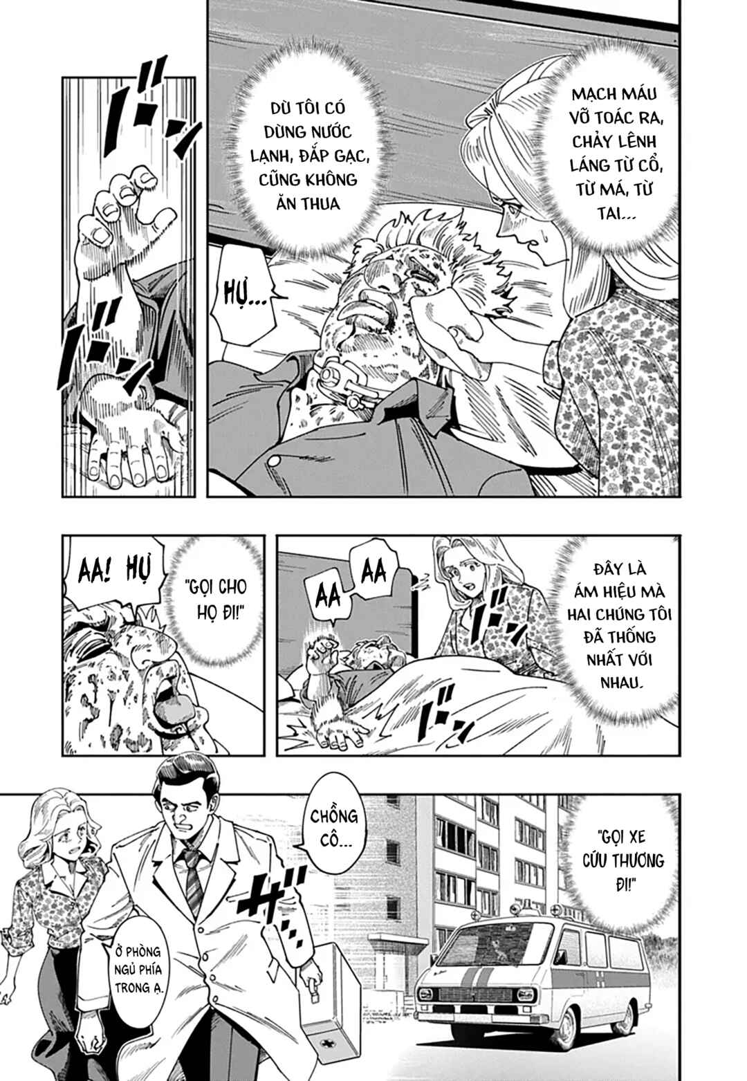 Chernobyl no Inori Chapter 19 - Page 17
