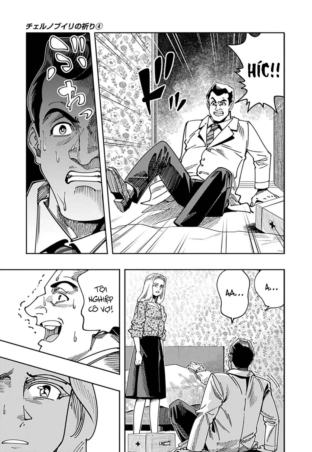 Chernobyl no Inori Chapter 19 - Page 19