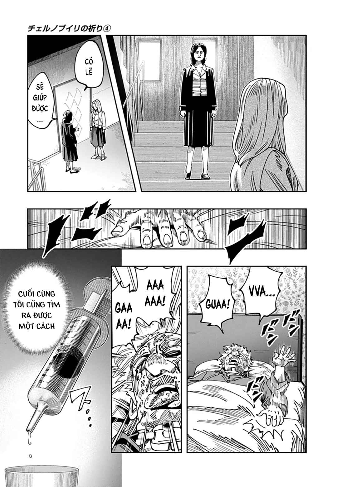 Chernobyl no Inori Chapter 19 - Page 25