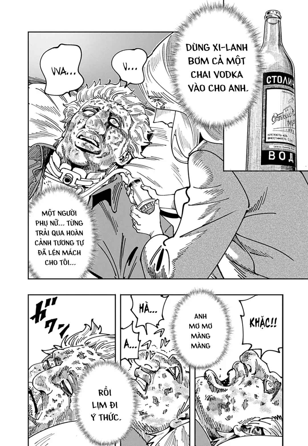 Chernobyl no Inori Chapter 19 - Page 26