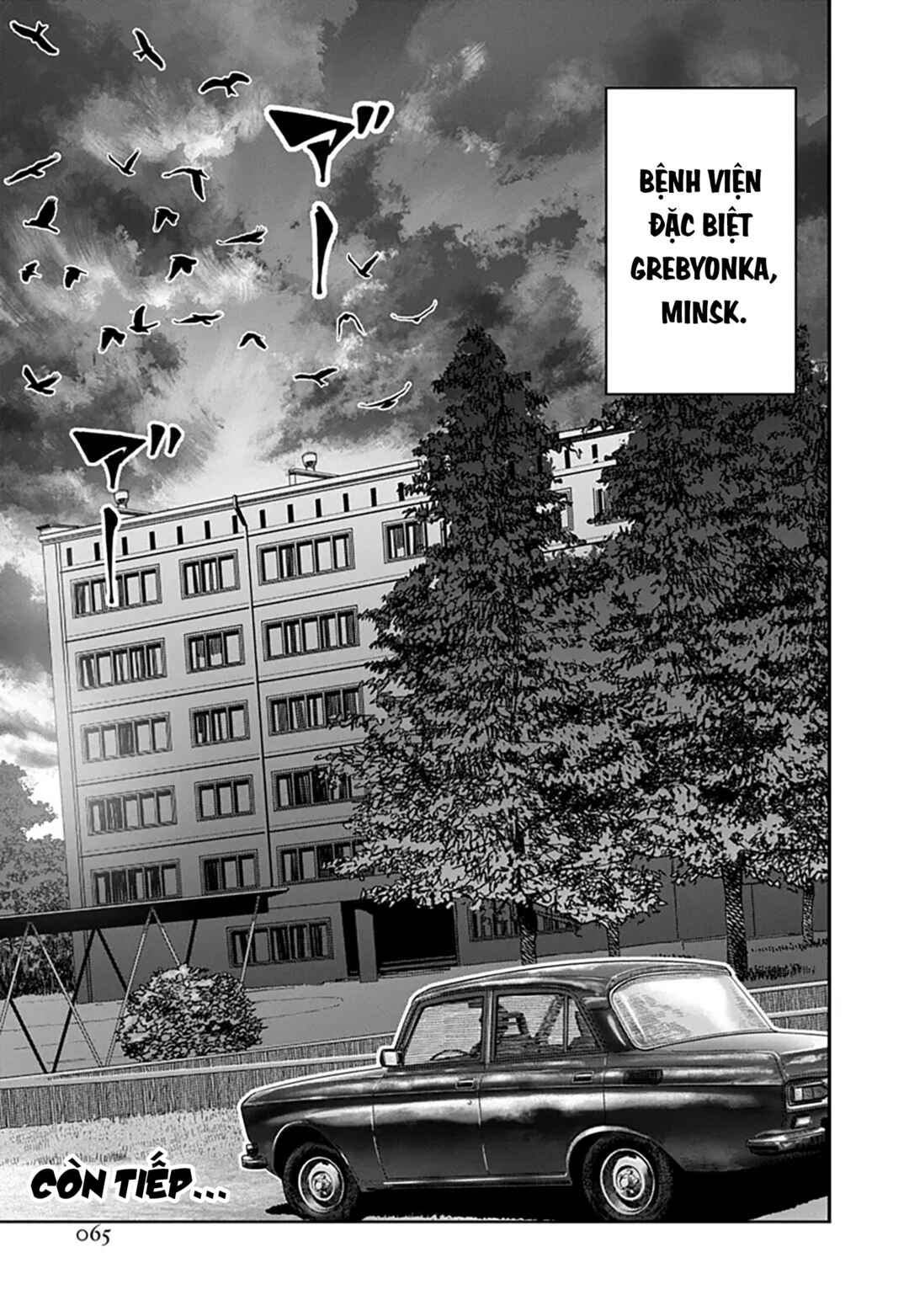 Chernobyl no Inori Chapter 19 - Page 31