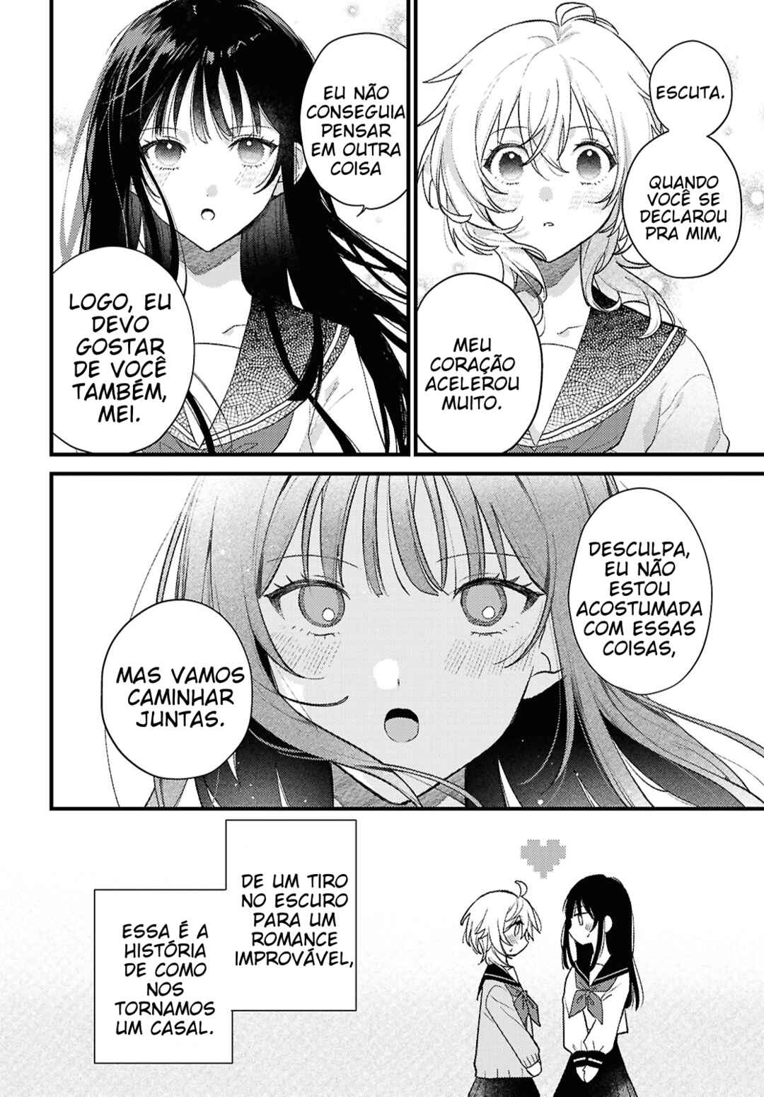 O Hitsuji-chan wa Sawaritai Chapter ? - Page 10