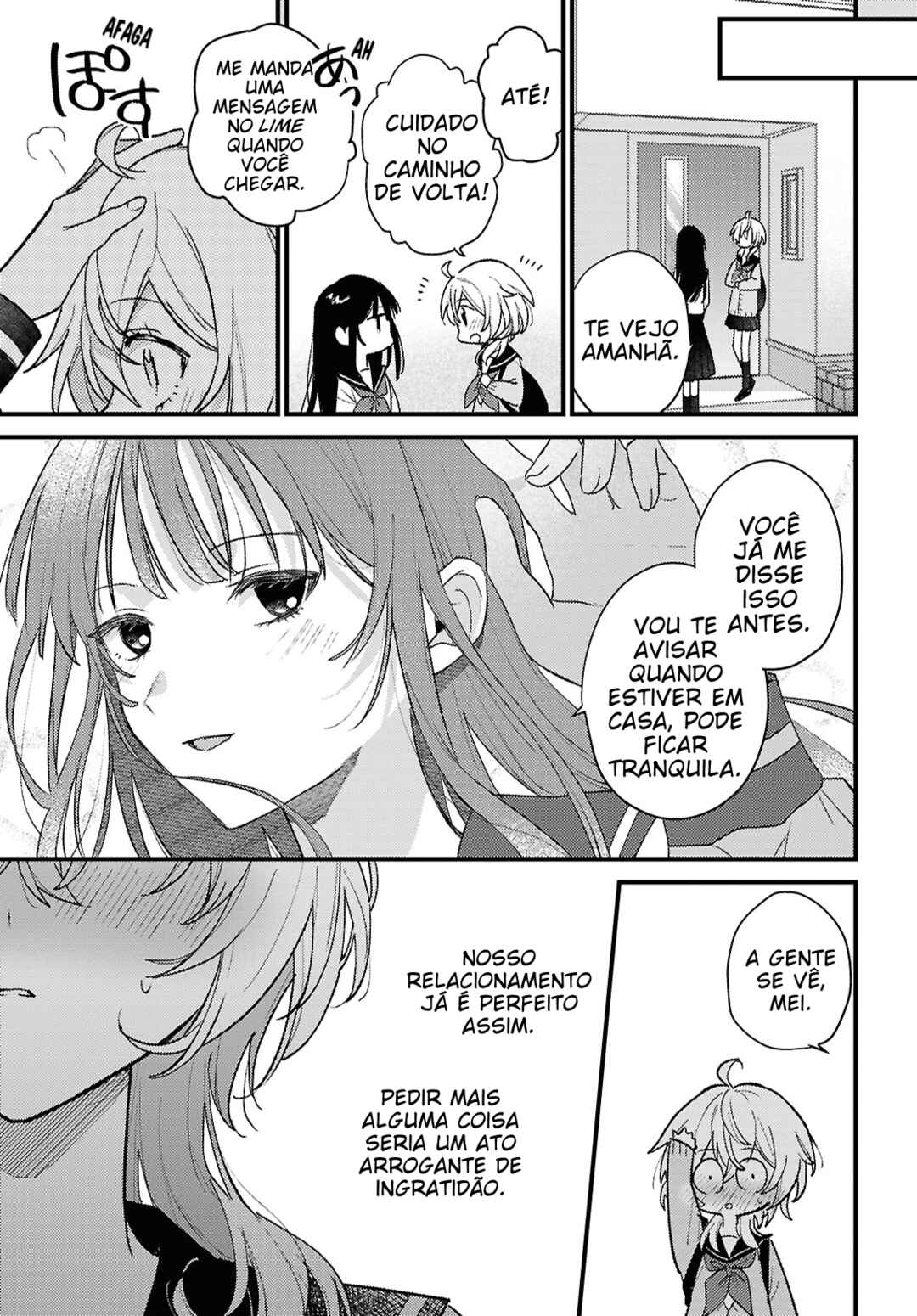 O Hitsuji-chan wa Sawaritai Chapter ? - Page 11