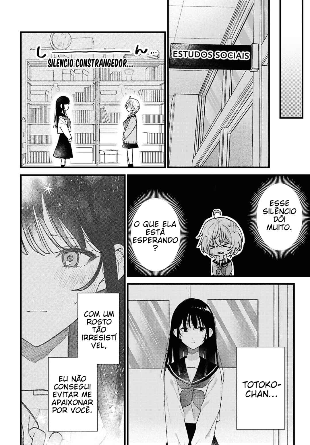 O Hitsuji-chan wa Sawaritai Chapter ? - Page 24