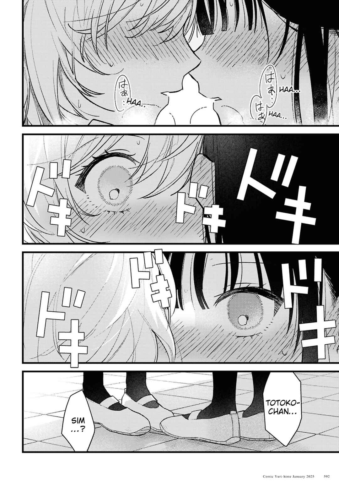 O Hitsuji-chan wa Sawaritai Chapter ? - Page 32