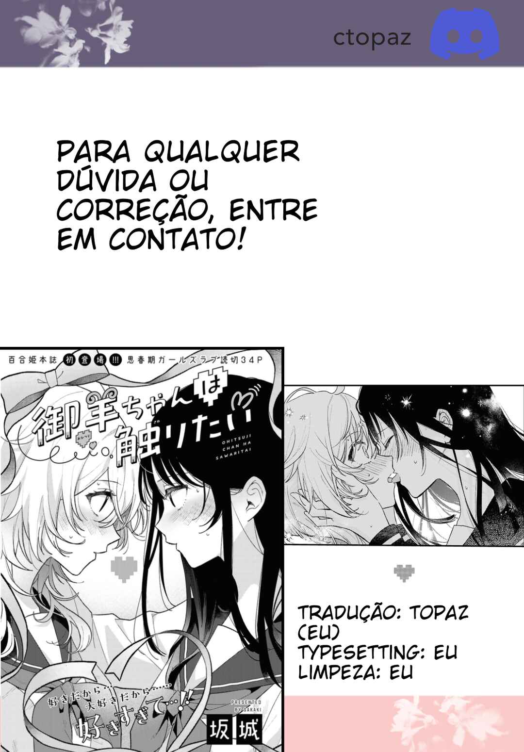 O Hitsuji-chan wa Sawaritai Chapter ? - Page 35