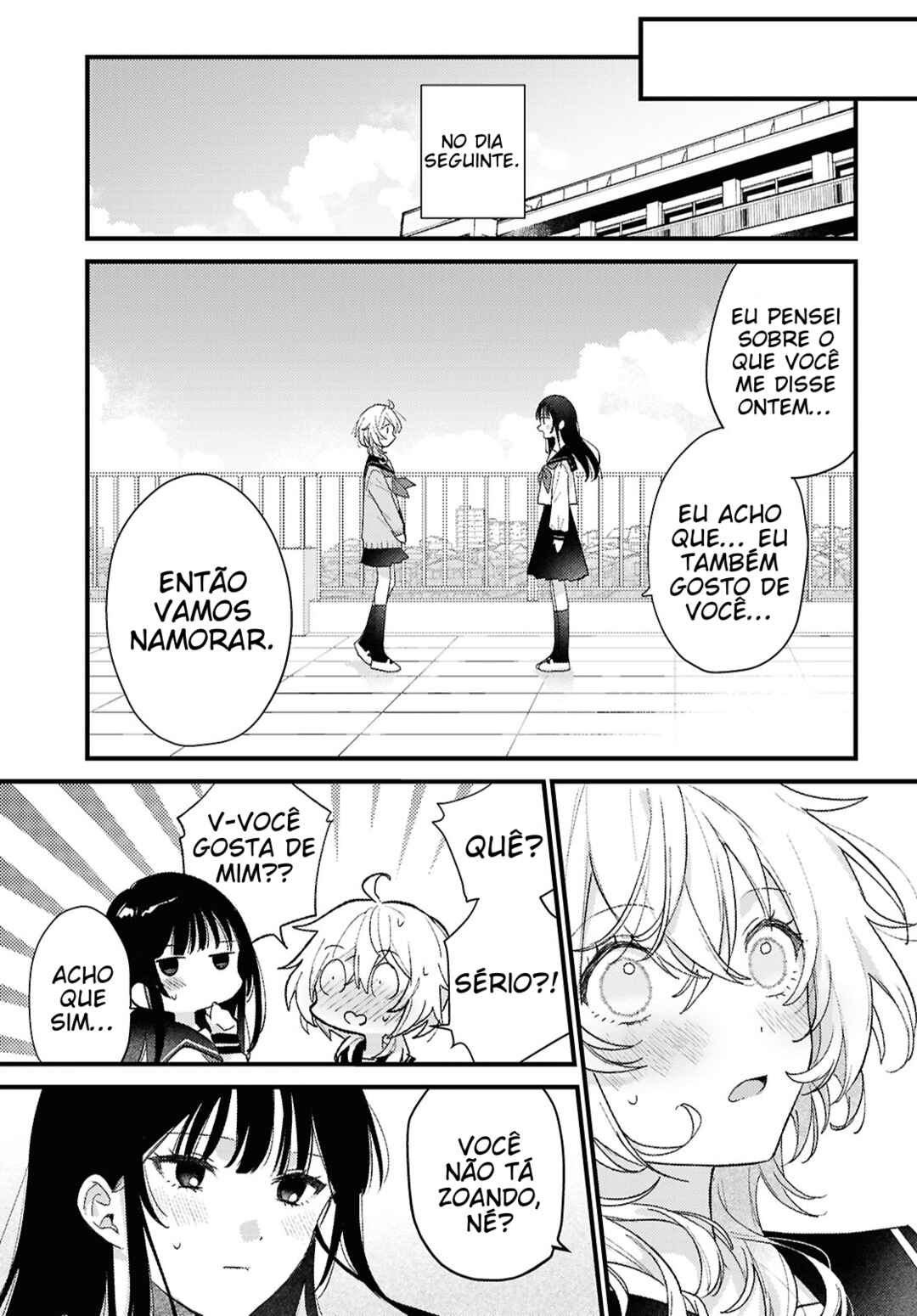O Hitsuji-chan wa Sawaritai Chapter ? - Page 9