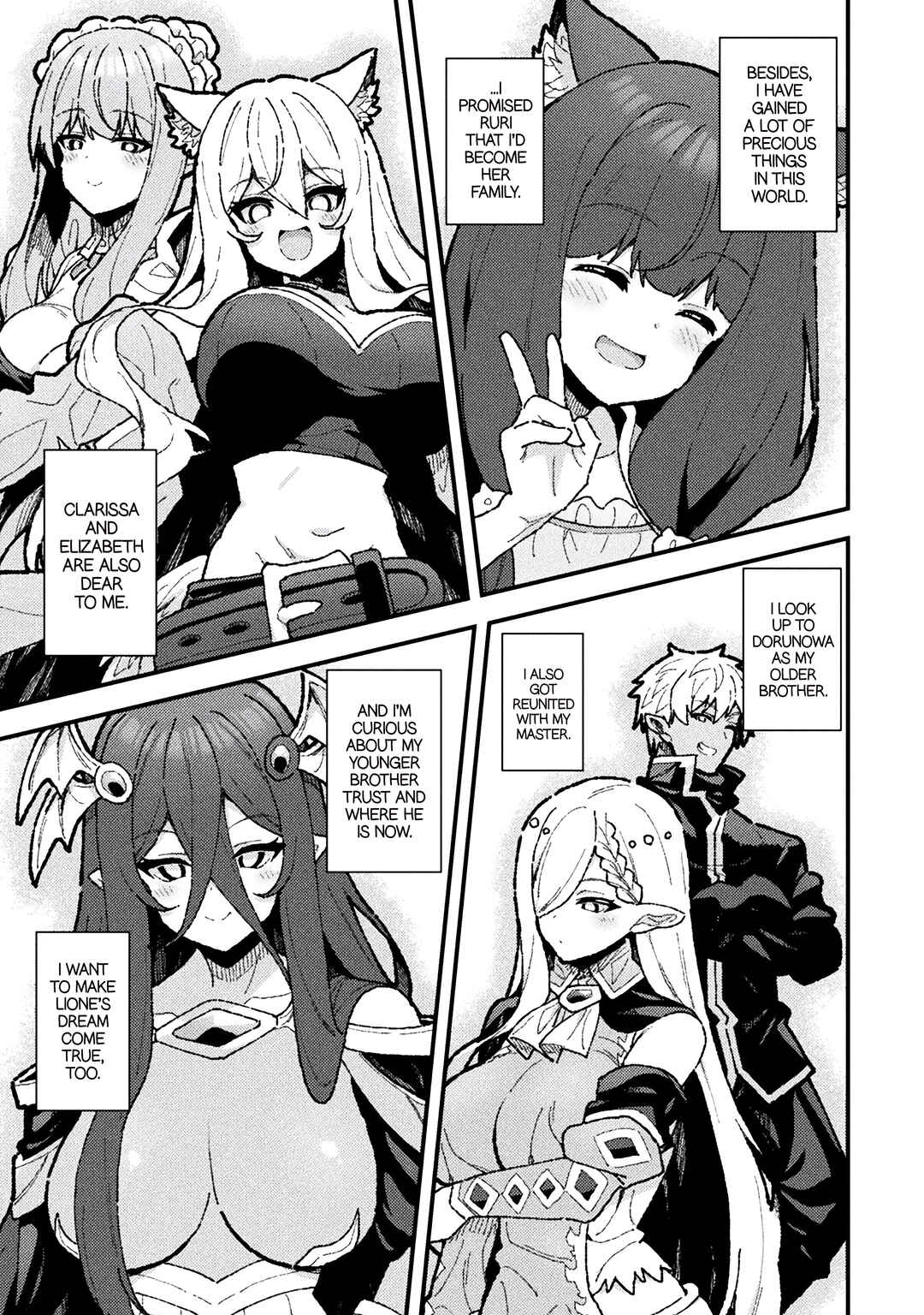 Suteishi Yuusha, Maou no Shita de Restart Chapter 19 - Page 19