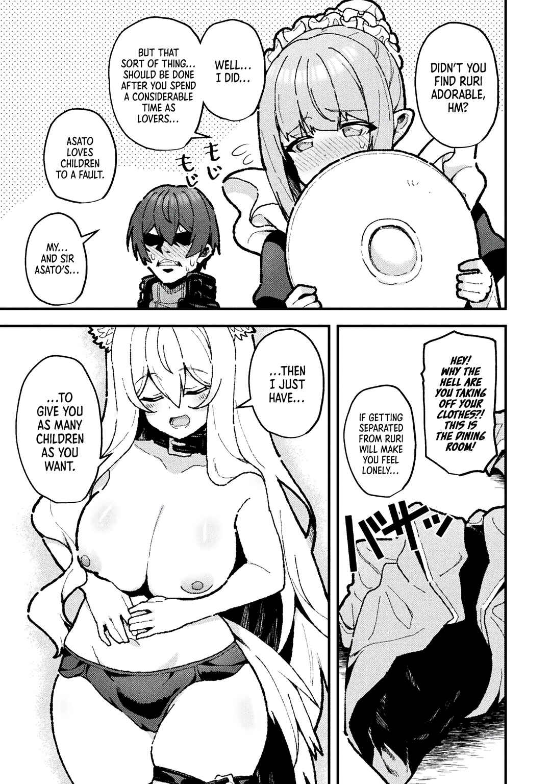 Suteishi Yuusha, Maou no Shita de Restart Chapter 19 - Page 5