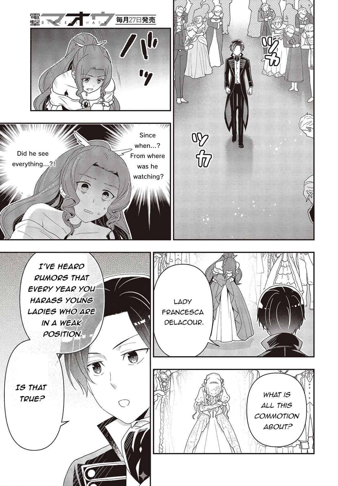 Tanaka-ke, Tensei Suru Chapter 14.1 - Page 13