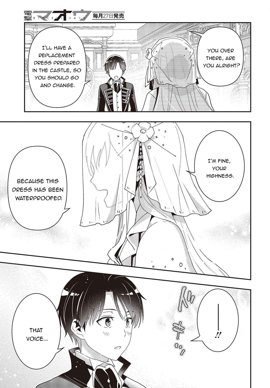 Tanaka-ke, Tensei Suru Chapter 14.1 - Page 15