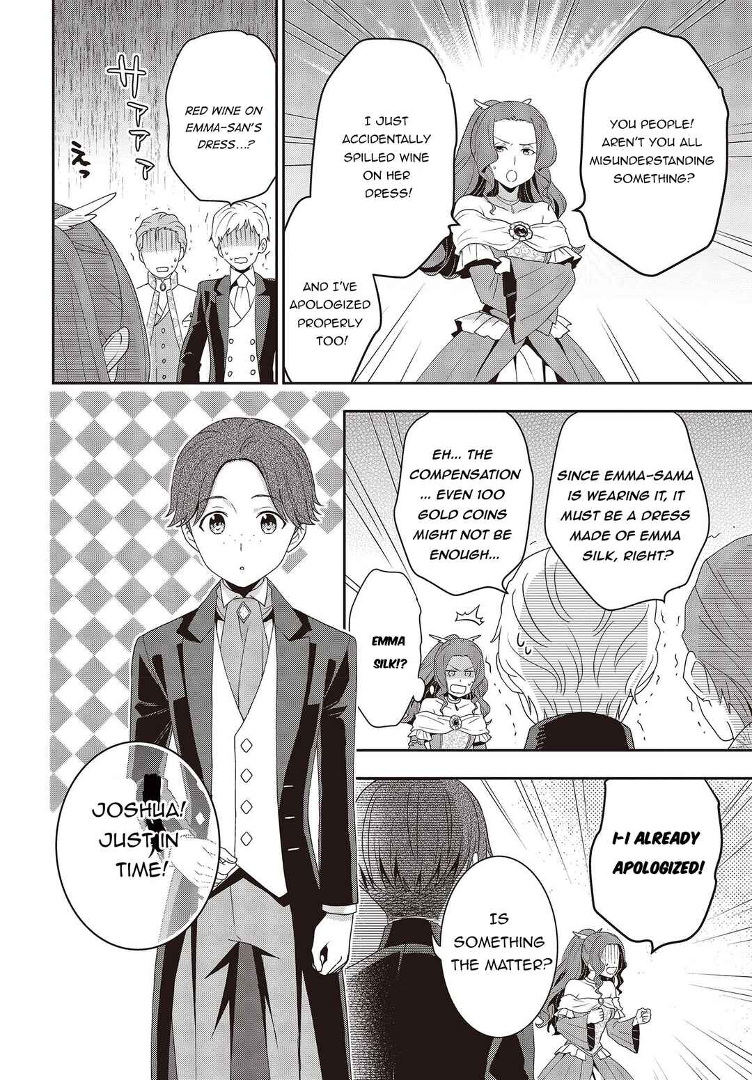 Tanaka-ke, Tensei Suru Chapter 14.1 - Page 8