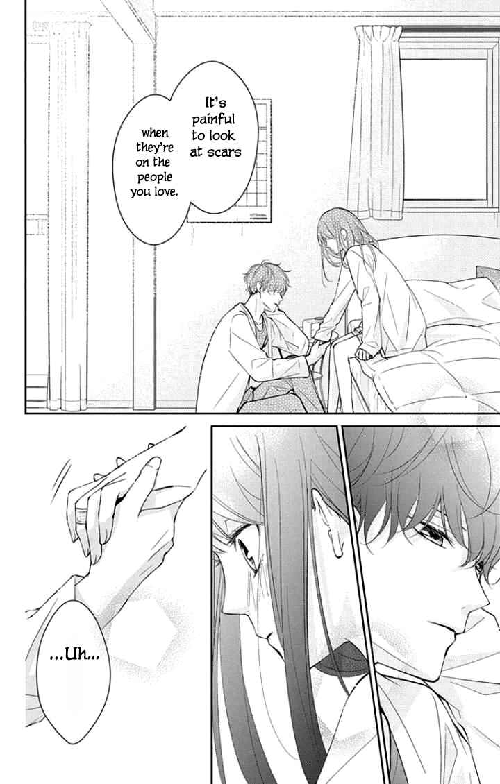 Tsuiraku JK to Haijin Kyoushi Chapter 3 - Page 11