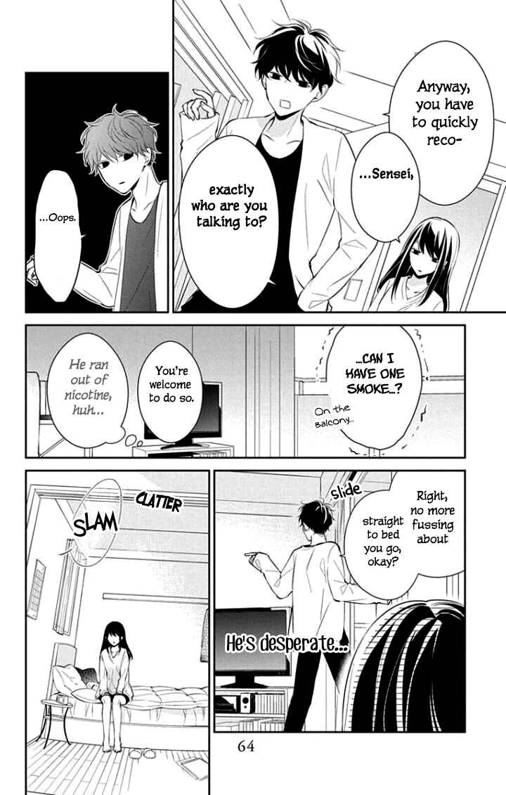 Tsuiraku JK to Haijin Kyoushi Chapter 3 - Page 13
