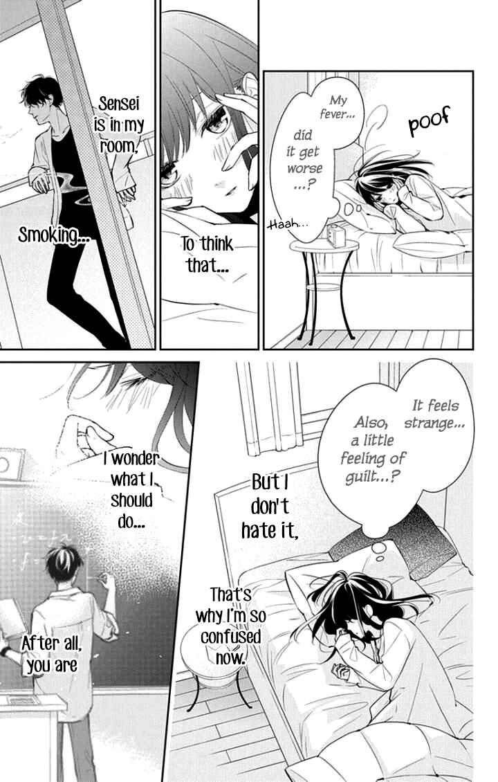 Tsuiraku JK to Haijin Kyoushi Chapter 3 - Page 14
