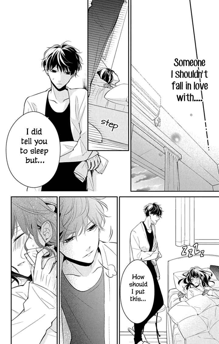 Tsuiraku JK to Haijin Kyoushi Chapter 3 - Page 15