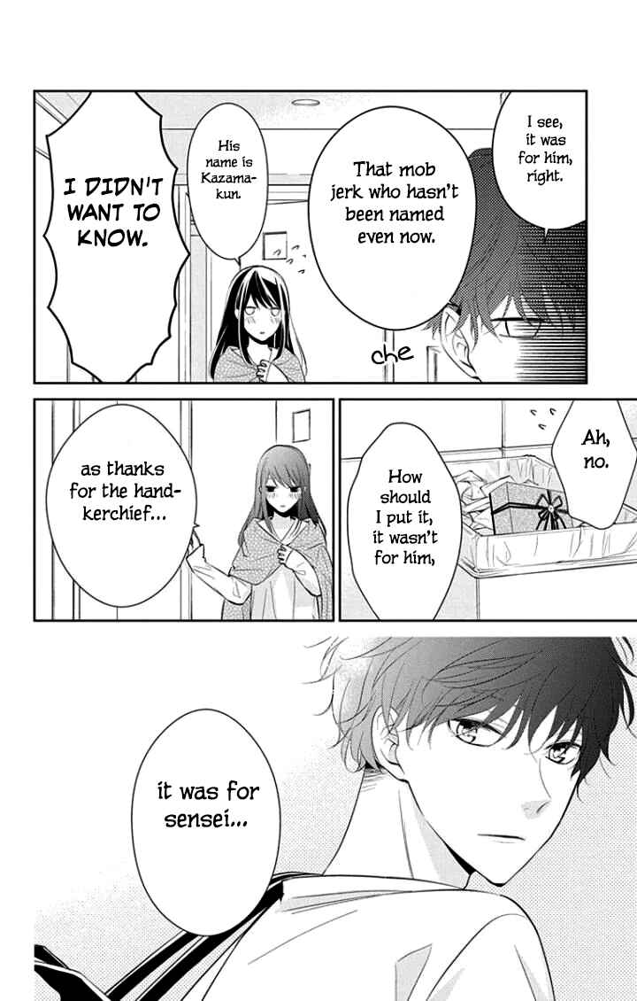 Tsuiraku JK to Haijin Kyoushi Chapter 3 - Page 19