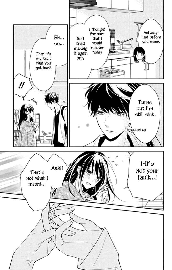 Tsuiraku JK to Haijin Kyoushi Chapter 3 - Page 20