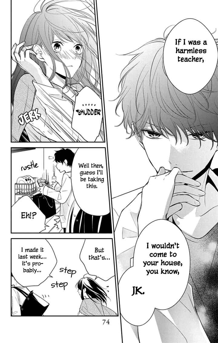 Tsuiraku JK to Haijin Kyoushi Chapter 3 - Page 22