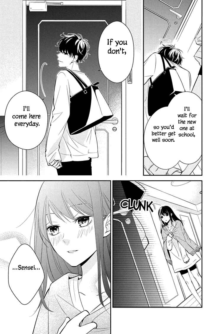 Tsuiraku JK to Haijin Kyoushi Chapter 3 - Page 23