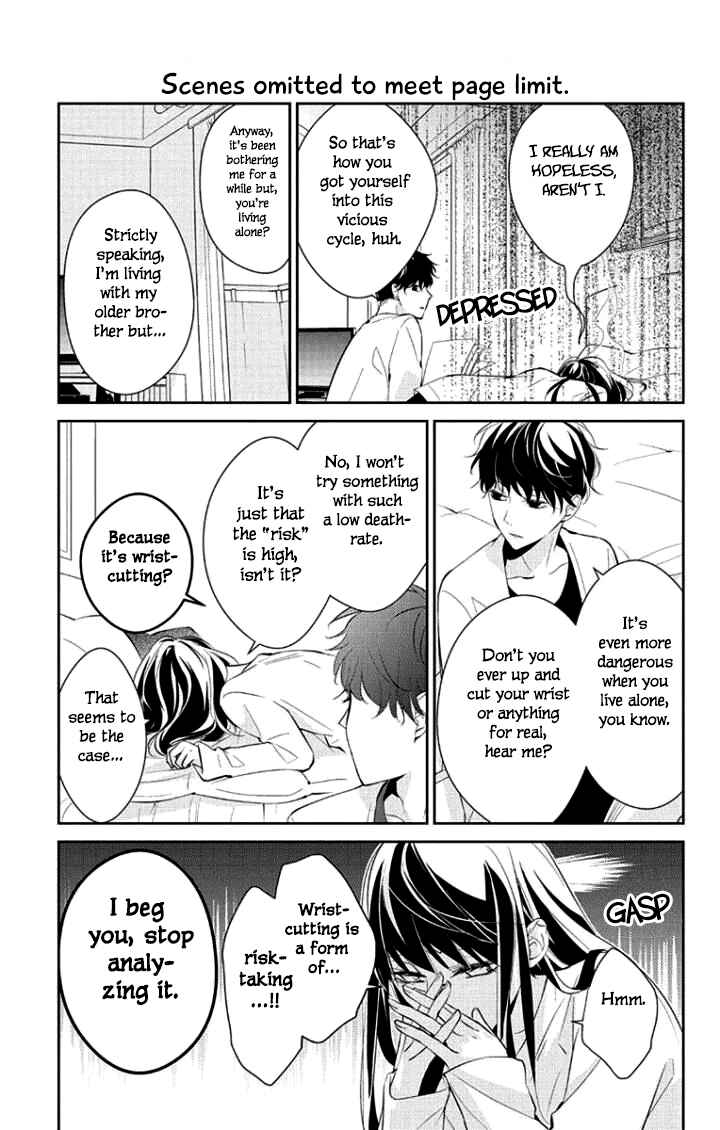 Tsuiraku JK to Haijin Kyoushi Chapter 3 - Page 25
