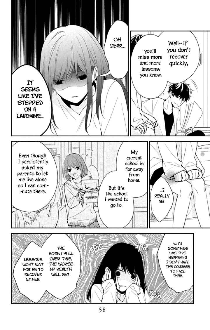 Tsuiraku JK to Haijin Kyoushi Chapter 3 - Page 7