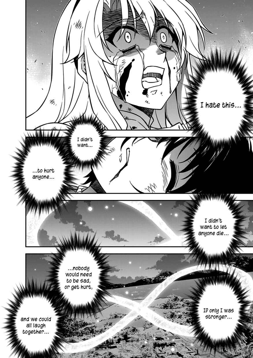 Freezing Chapter 124 - Page 14