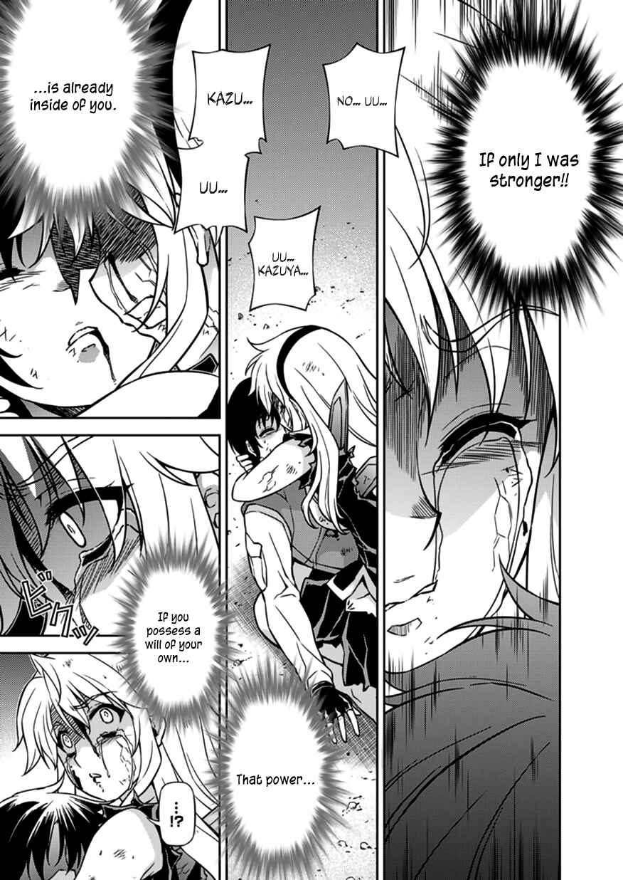 Freezing Chapter 124 - Page 15