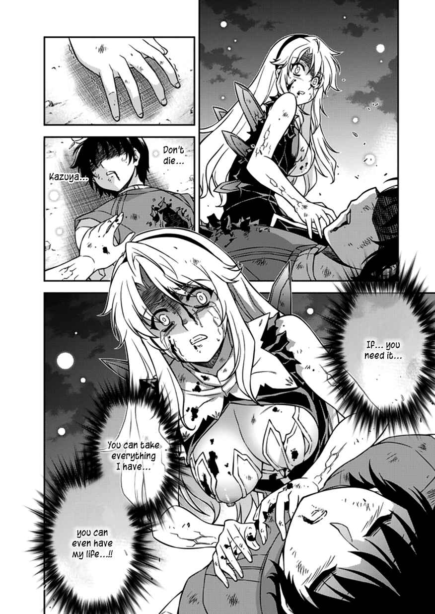 Freezing Chapter 124 - Page 18