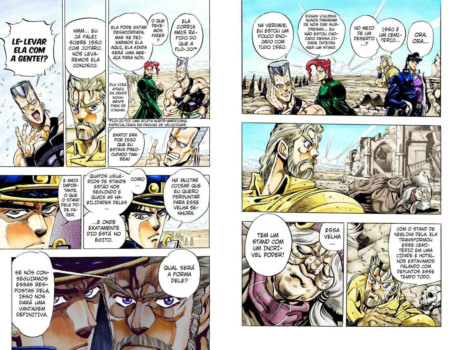 JoJo no Kimyou na Bouken: Part 3 - Stardust Crusaders Color-ban Chapter 47 - Page 2