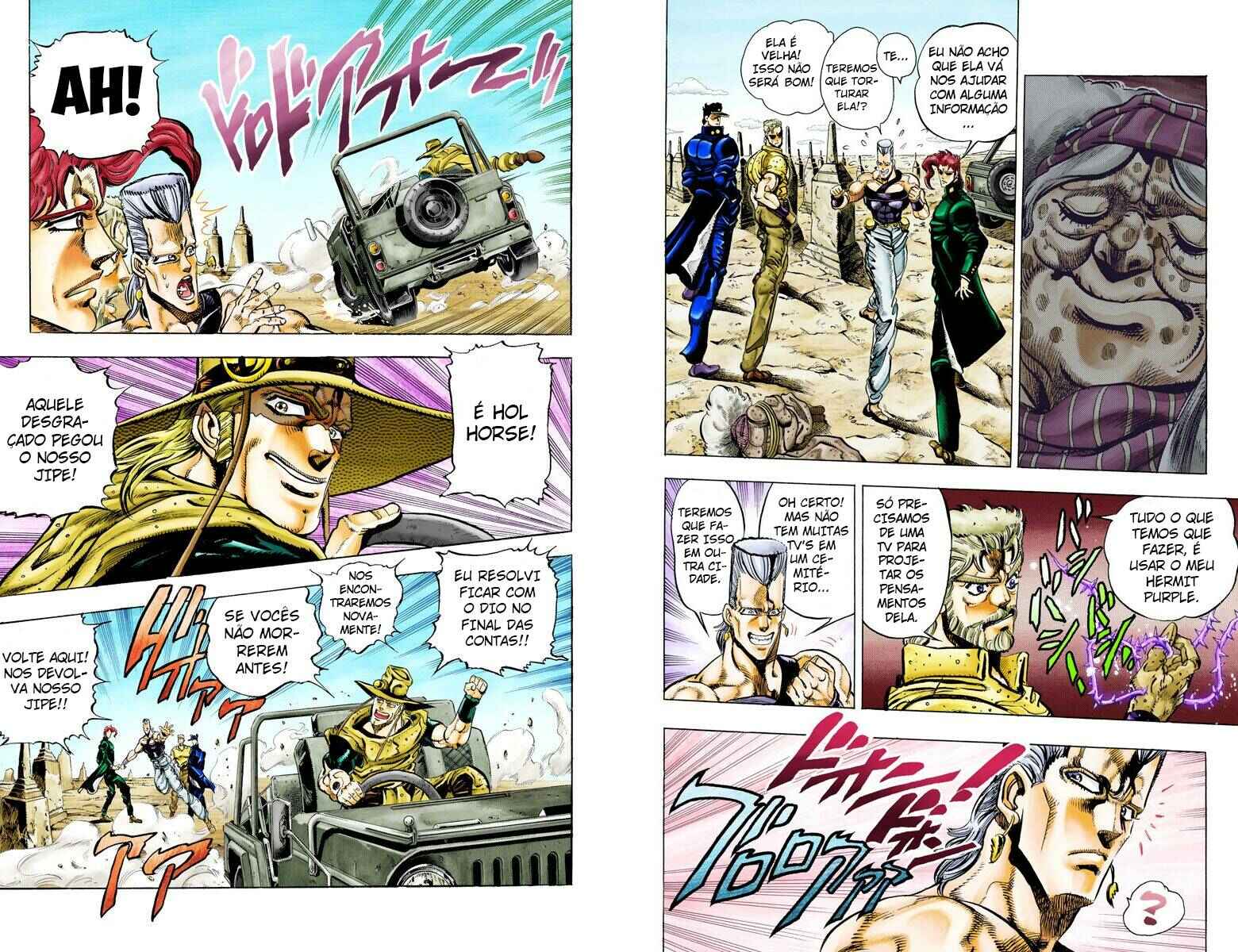 JoJo no Kimyou na Bouken: Part 3 - Stardust Crusaders Color-ban Chapter 47 - Page 3